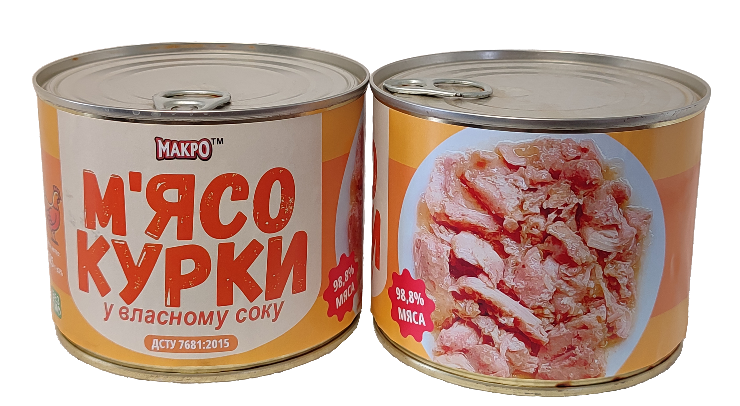 Тара тушонка куряча