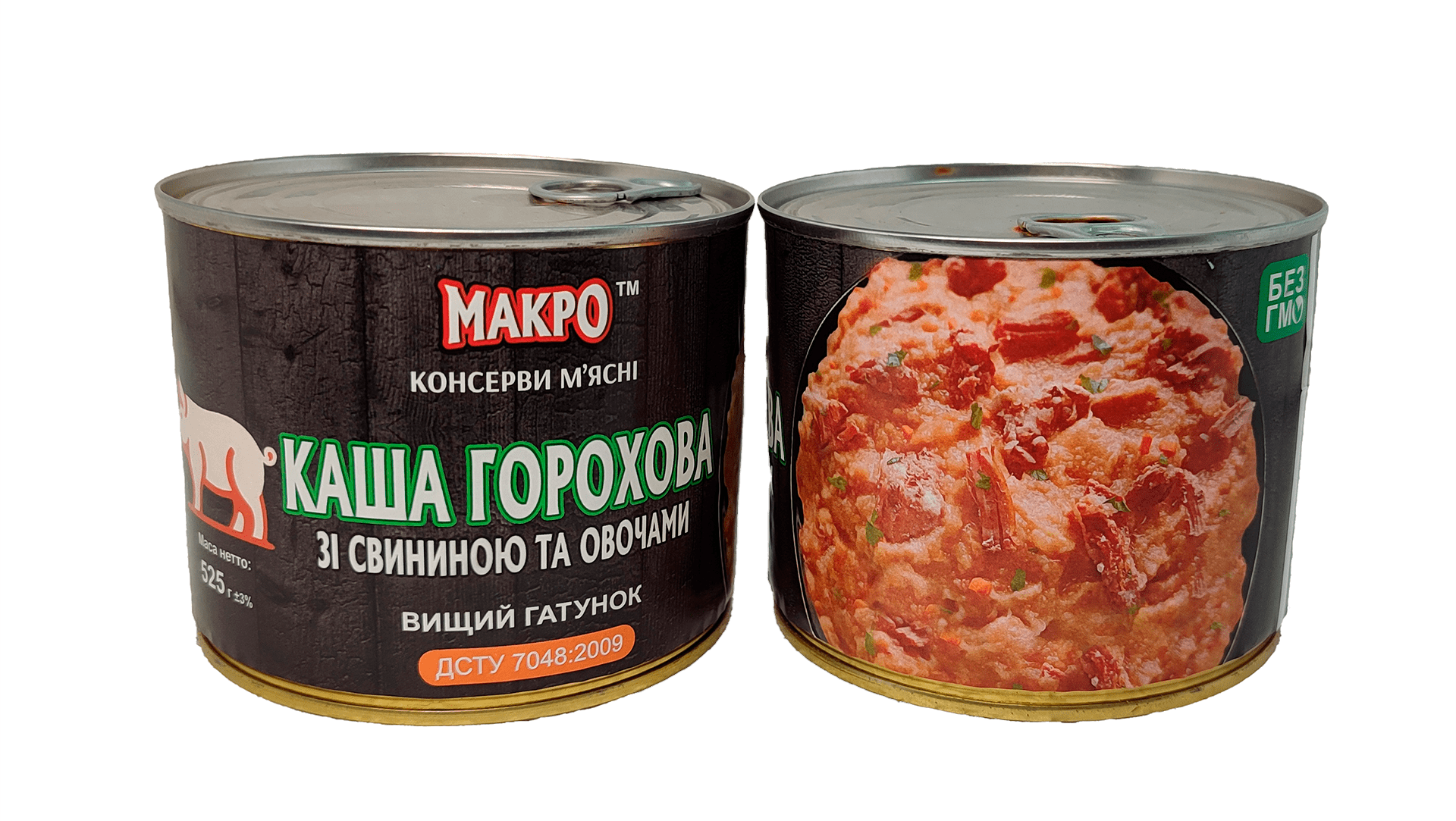 Тара горох свинина