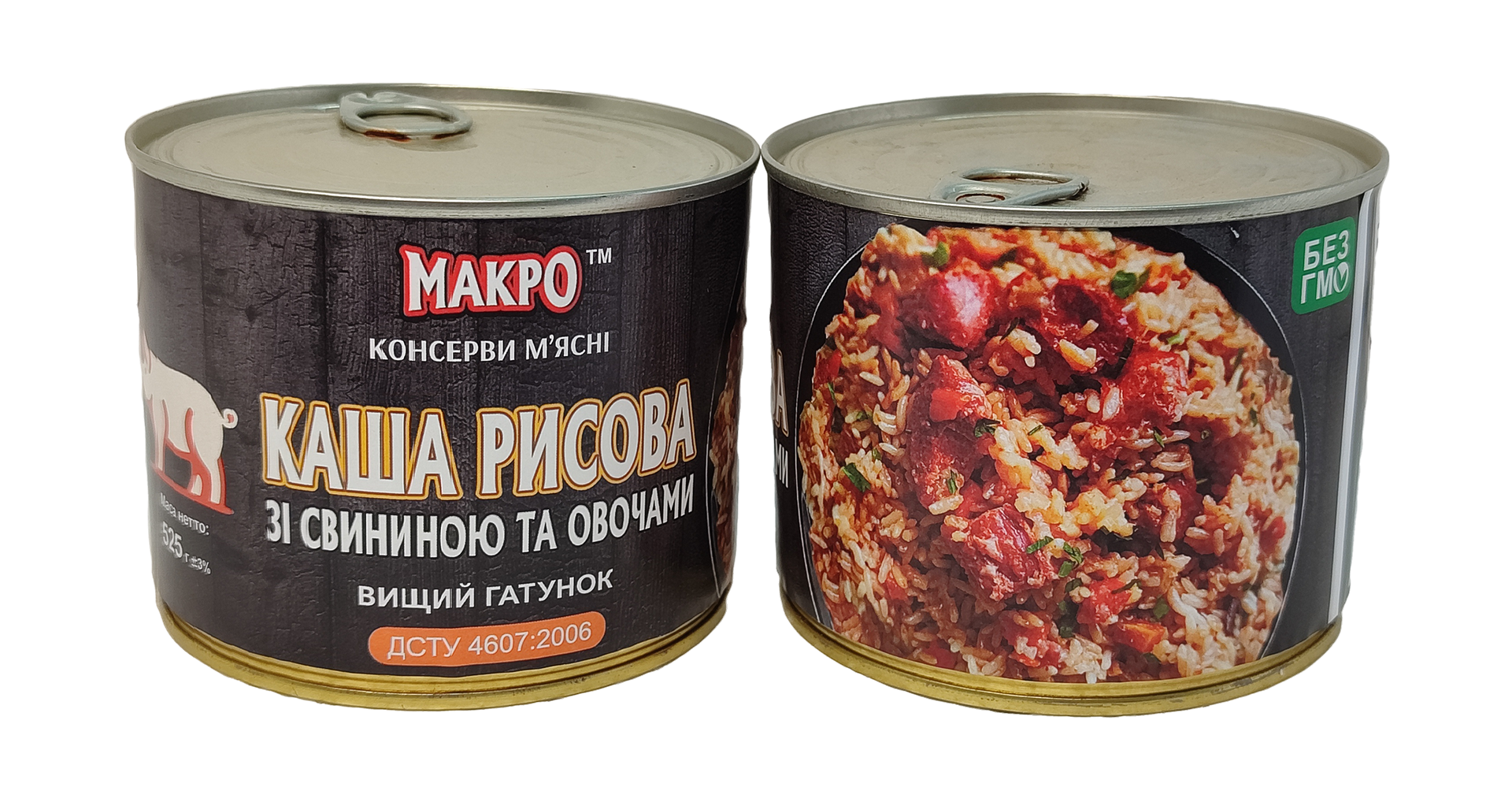 Тара рис свинина